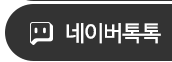 상담
